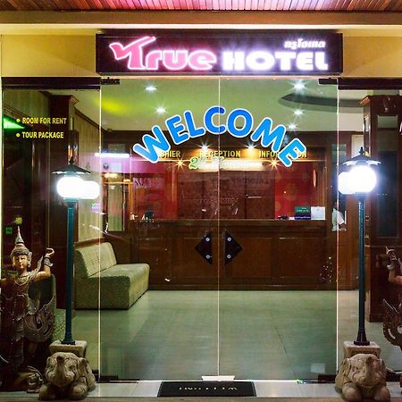 Casanova Inn Pattaya Dış mekan fotoğraf