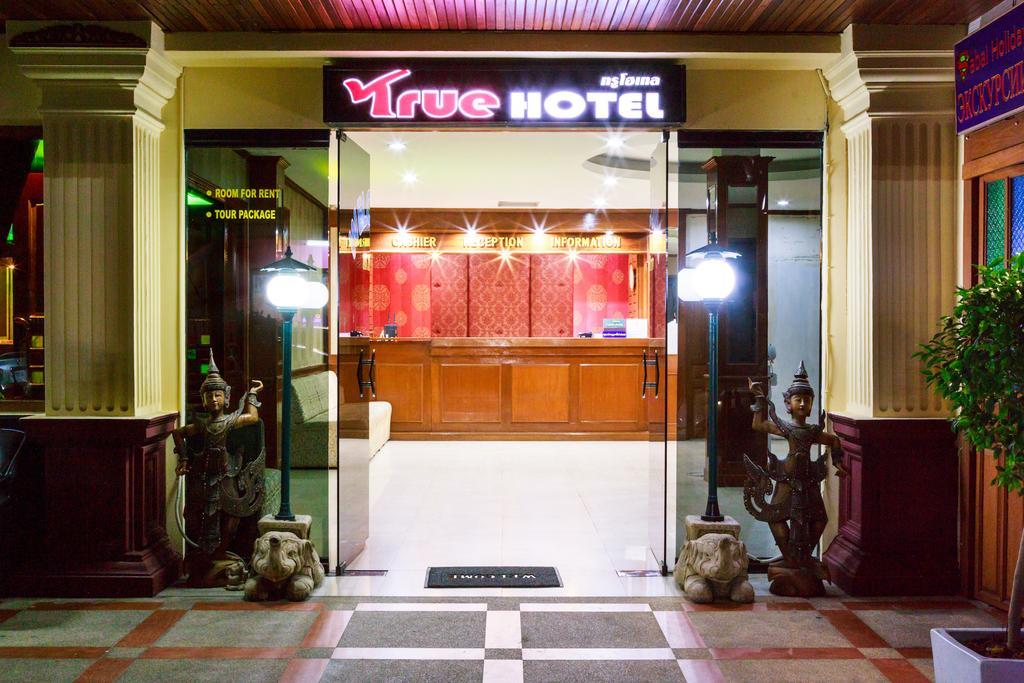 Casanova Inn Pattaya Dış mekan fotoğraf